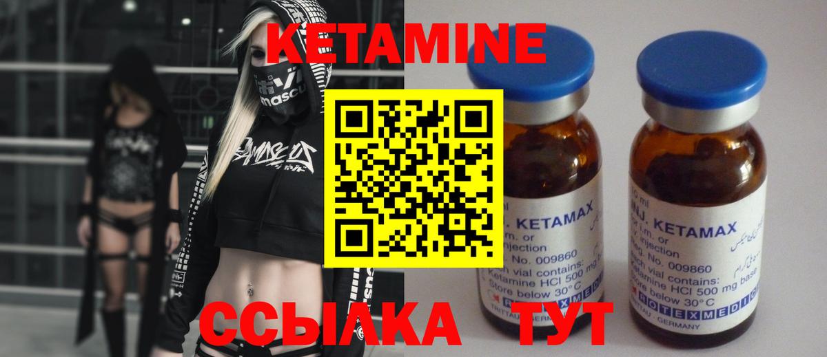 Гашиш  Меф  КОКАИН  Каннабис  Codein  Майкоп  МЕФ кристаллы  Alpha PVP СК кристаллы  Вход с VPN 