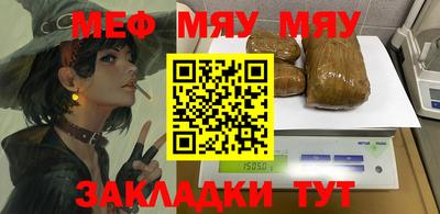 гашик Будённовск