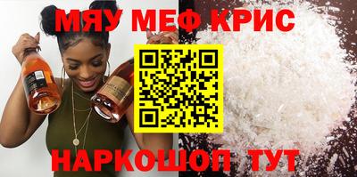 кокаин колумбия Бузулук
