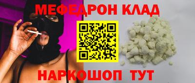героин Тулун