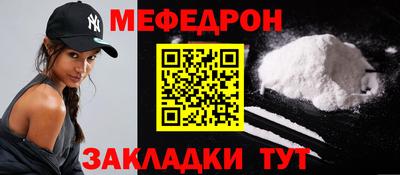 кокаин колумбия Бузулук