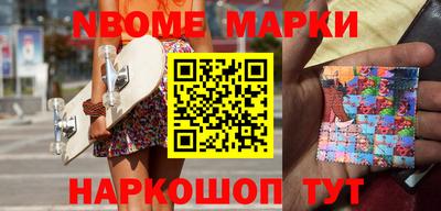 мефедрон Бугуруслан