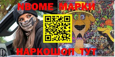 мефедрон Бугуруслан
