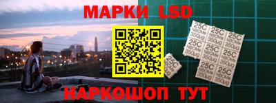кокаин колумбия Бузулук