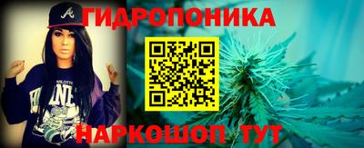 кокаин колумбия Бузулук