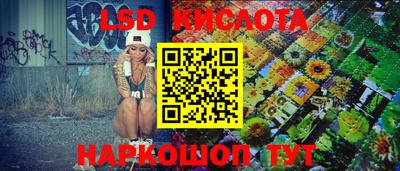кокаин колумбия Бузулук
