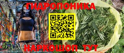 кокаин колумбия Бузулук