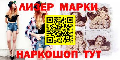 мефедрон Бугуруслан