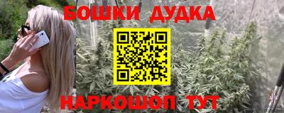 кокаин колумбия Бузулук