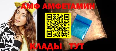 гашик Будённовск