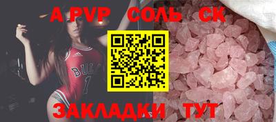 кокаин колумбия Бузулук