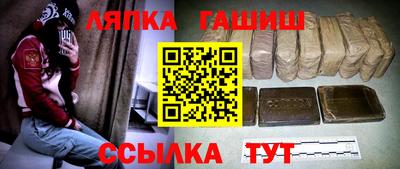 мефедрон Бугуруслан