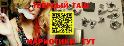Альфа ПВП Тула