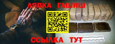 кокаин колумбия Бузулук