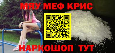 гашик Будённовск