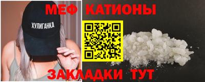 гашик Будённовск