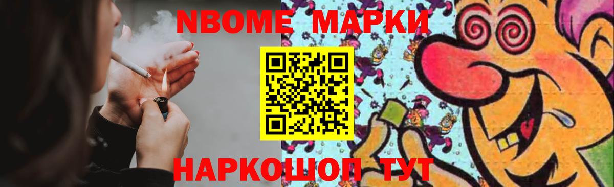ЛСД экстази ecstasy  LSD-25 экстази  Майкоп  Вход с VPN  KRAKEN вход  LSD-25 экстази ecstasy 
