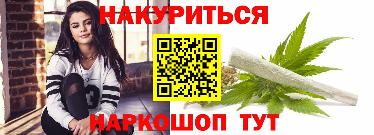 Марихуана гибрид  Вход с VPN  Майкоп  Каннабис семена  Марихуана план 